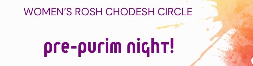 Pre-Purim Night